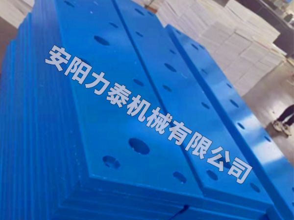 護(hù)舷貼面板